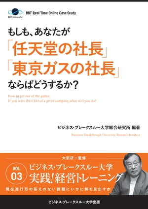BBTꥢ륿ࡦ饤󡦥ǥVol.3ʤ⤷⡢ʤǤŷƲμĹסμĹפʤФɤ뤫