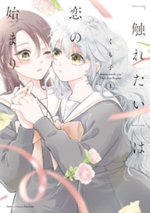 ֿ줿פλϤޤ(1)