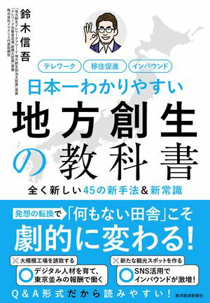 ܰ狼䤹ζʽοˡＱ