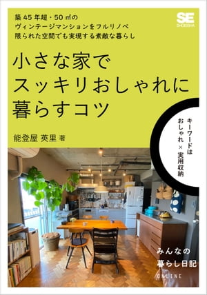 ʲȤǥåꤪ餹