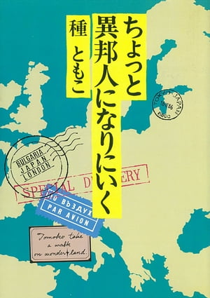 äȰˮͤˤʤˤ