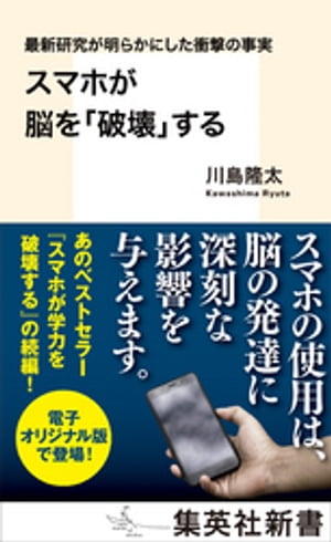 ǿ椬餫ˤ׷λ¥ޥۤǾ˲פ
