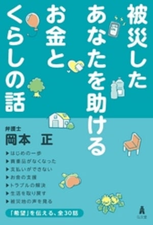 Ҥʤ뤪Ȥ餷