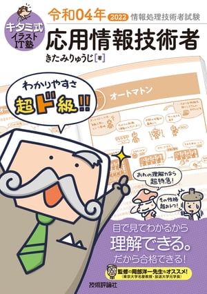 ߼饹ITαѾ󵻽Ѽ04ǯ