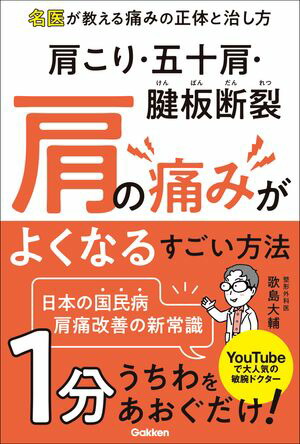 ꡦ޽ˤߤ褯ʤ뤹ˡ̾夬ˤߤΤȼ