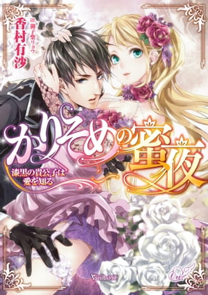 ���ꤽ���̪��������ε����Ҥϰ����Τ��