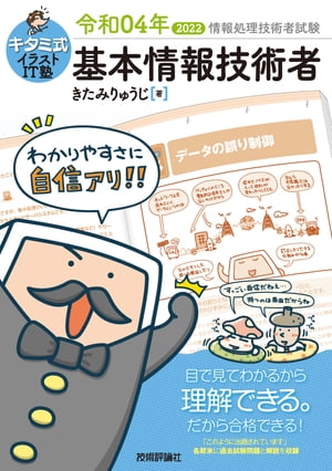߼饹ITδܾ󵻽Ѽ04ǯ