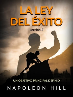 La Ley del Exito [The Law of Success] by Napoleon Hill - Audiobook 