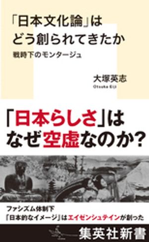 ������ʸ�����פϤɤ��Ϥ��Ƥ�����������Υ�󥿡�����