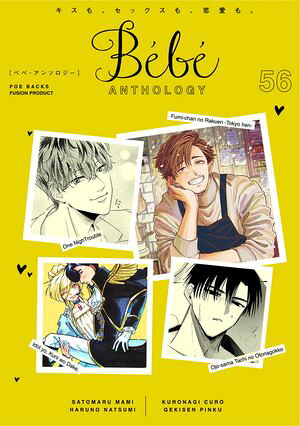 Bebevol.56