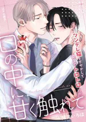 ������˴Ť�����ơ�12P�����ҡ�