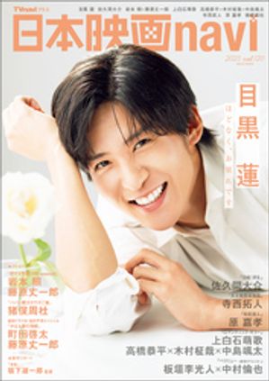 ���ܱǲ�navivol.120