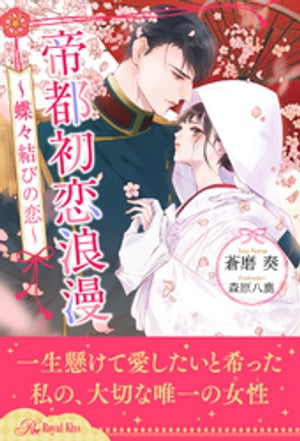 ����1-6���åȡ����Խ���ϲ̡��ĳ����Ӥ������ڥ��饹���ա�