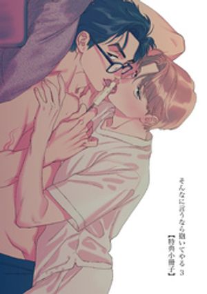 ����ʤ˸����ʤ������Ƥ��3����ŵ�����ҡ�