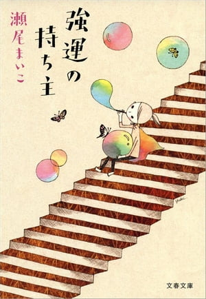 �����λ�����