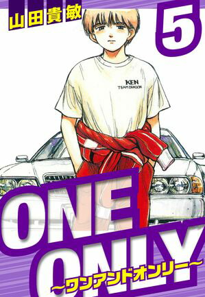 ONEONLY󥢥ɥ꡼¢5