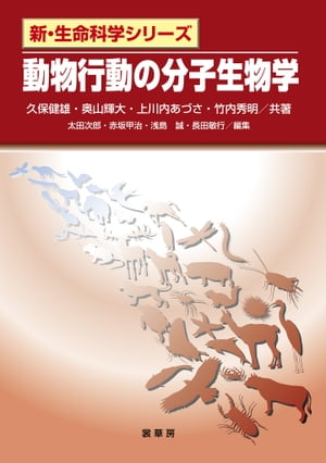 ưʪưʬʪ