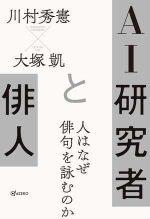 AIԤпͿͤϤʤжӤΤ
