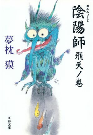 ۻŷδ