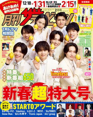 ����ƥ�ӥ������Է��ǣ�������ǯ�����