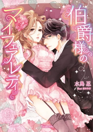 ����ͤΥޥ��ե�����ǥ�