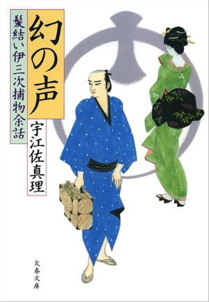 ������ȱ�뤤�˻�����ʪ;��