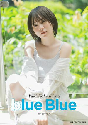 ŻҽҸꥫСͳ̿blueBlue