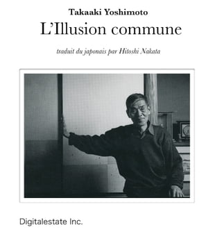 L'Illusioncommune
