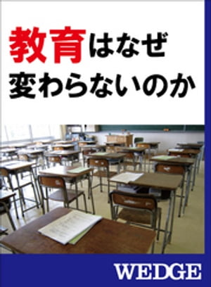 ϤʤѤʤΤ