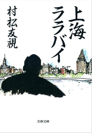 �峤���Х�