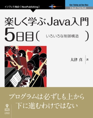 ڤؤJava5ܡϤ湽¤