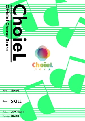 []羧SKILLʺ˹羧(4)2ѡܥå䥲2ѡܥåOPơ