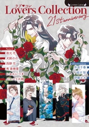 ��֥���21st���˥С����꡼