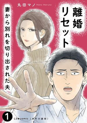 Υ���ꥻ�å�1�ʤ����̤���ڤ�Ф��줿��