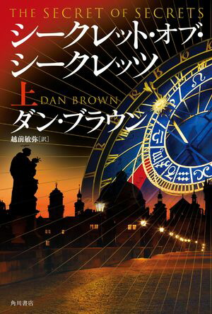 ��������åȡ����֡���������åľ�