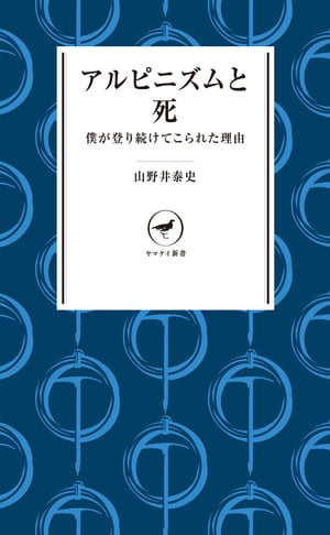 ��ޥ������񥢥�ԥ˥���Ȼ�