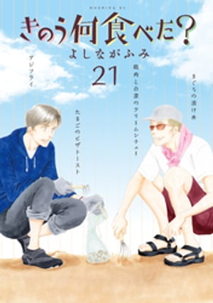 ���Τ������٤����ʣ�����