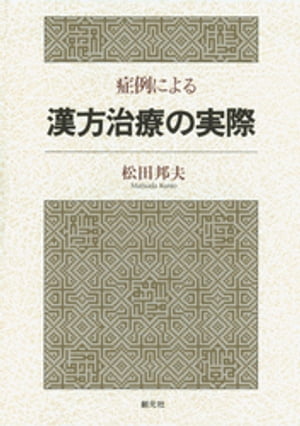 ˤŤμº