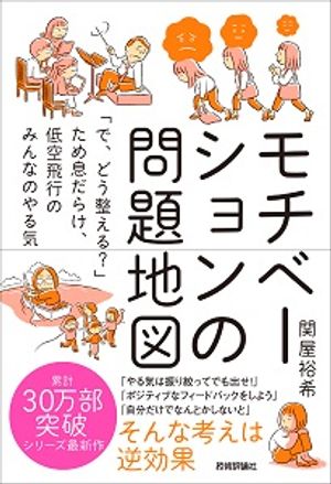 ١Ͽޡ֤ǡɤ롩פ©餱ԤΤߤʤΤ뵤