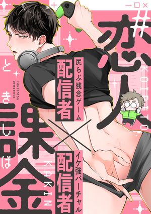 #���Ͳݶ�1Push