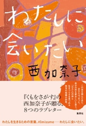 錄˲񤤤