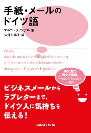 桦᡼Υɥĸ