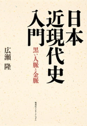 ���ܶḽ������������̮�ȶ�̮�ʽ��Ѽҥ��󥿡��ʥ���ʥ��