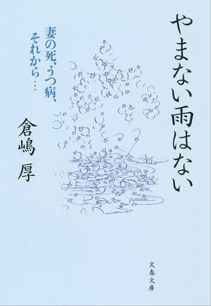 ޤʤϤʤʤλࡢ¡줫