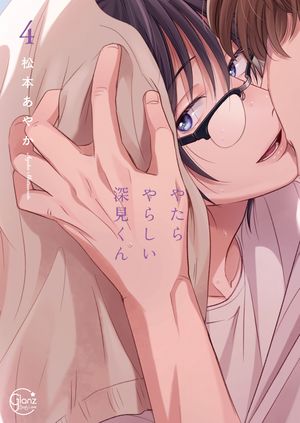 �䤿���餷���������󣴡�ñ��������ŵ�ڡ��ѡ��դ���