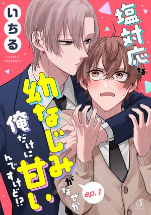 ���б����Ĥʤ��ߤ��ʤ����������˴Ť���Ǥ����ɡ���ñ����1