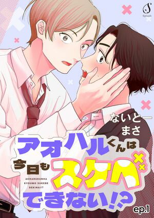 �����ϥ뤯��Ϻ����⥹���٤Ǥ��ʤ�����ñ����1