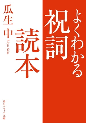褯狼˻