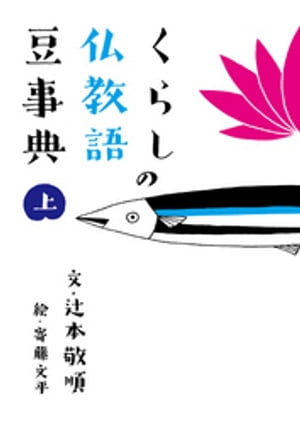 餷ʩƦŵ