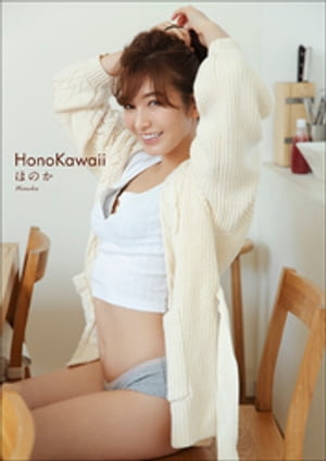 ۤΤHonoKawaii